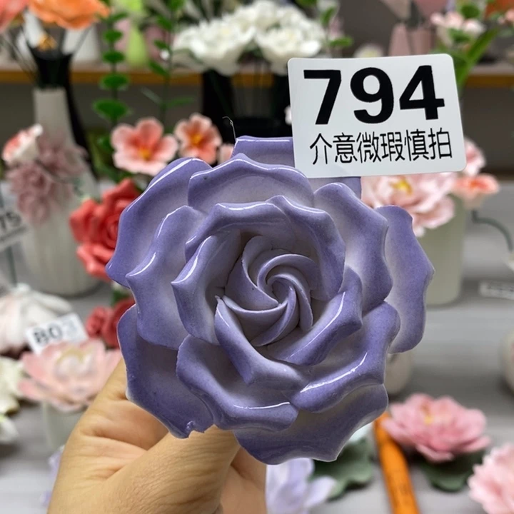 陶瓷陶瓷材料加工