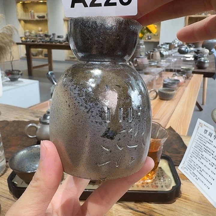 坭兴陶柴烧全手工原矿泥料杯