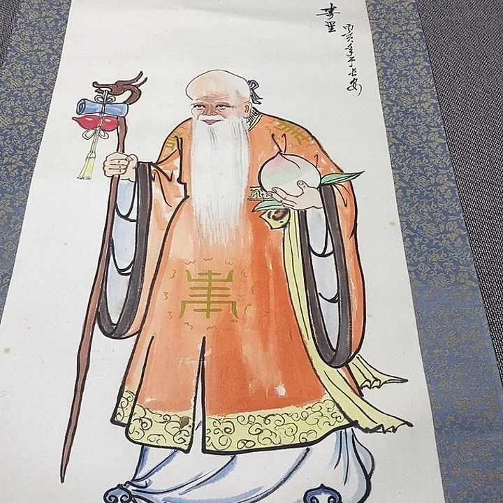 ***字画字画书画国画