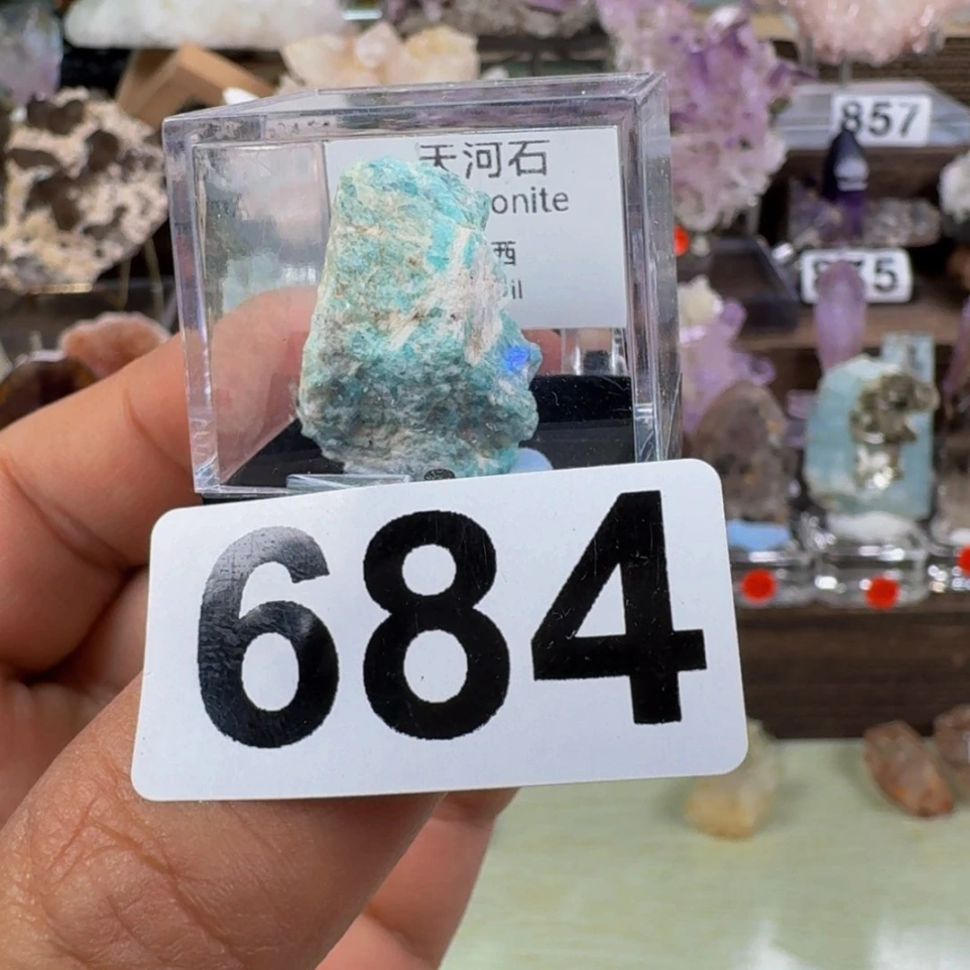 天然水晶家居摆件未镶嵌水晶