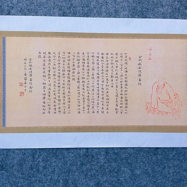 国画333333333333333333333333