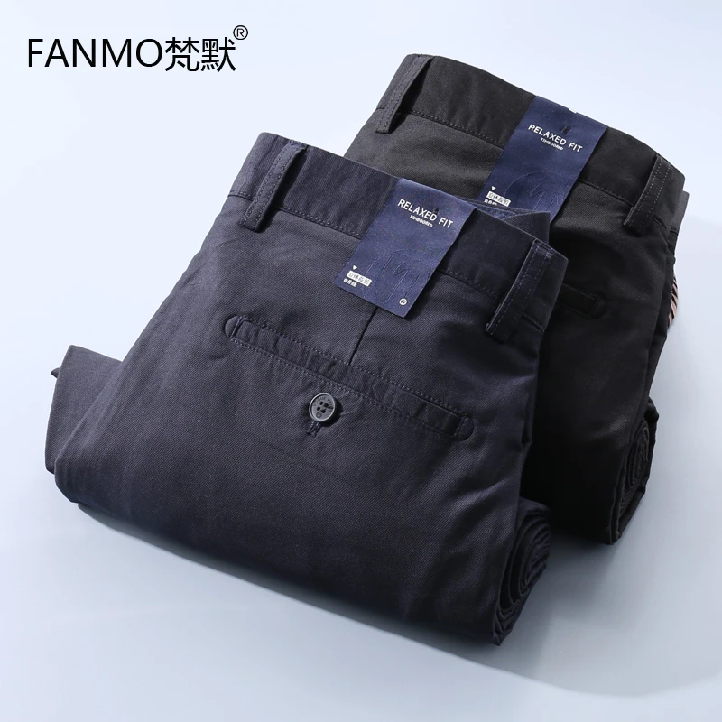 2025春夏季新款超柔莫代尔透气绵密斜纹百搭男士直筒商务休闲裤薄