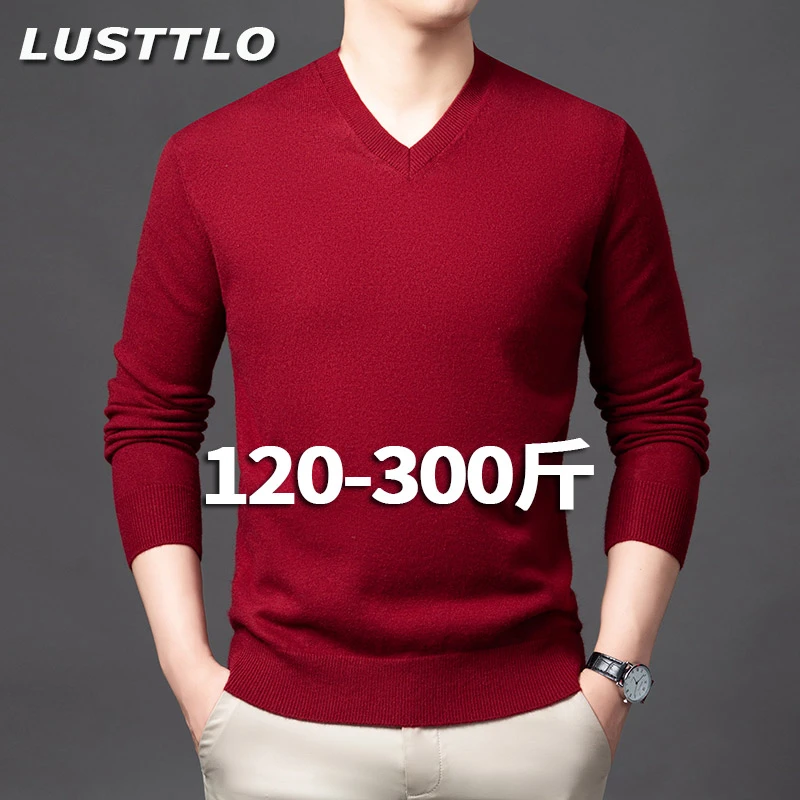 男士大码时尚V领仿羊绒衫毛衣冬季新款红色潮保暖长袖针织衫上衣