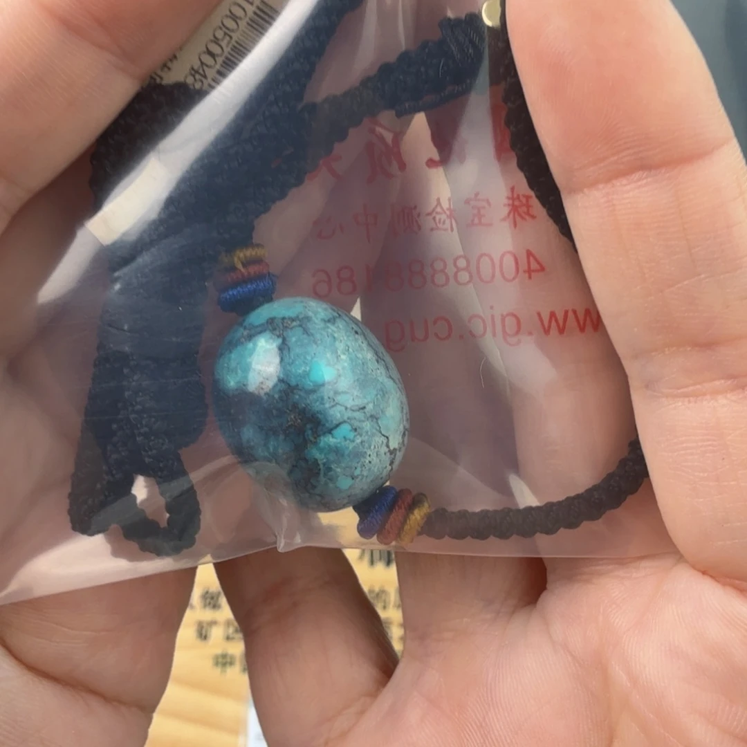 Y****绿松石未镶嵌珠宝奇石