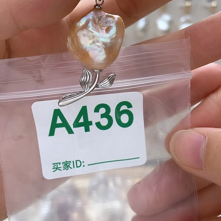 淡水珍珠天然珍珠。  漏 漏 漏未镶嵌