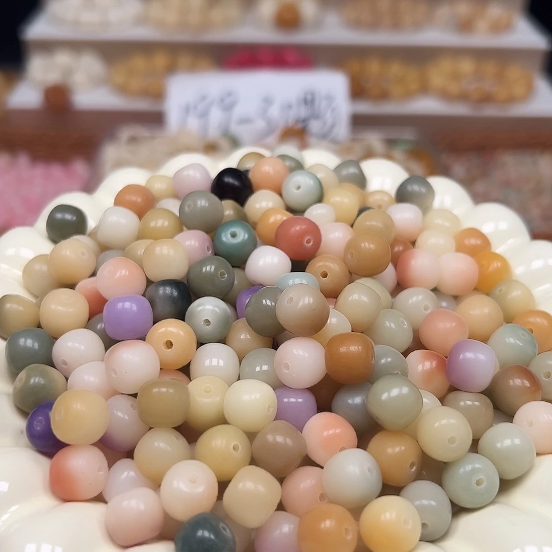 菩提根/象牙果手串卡10马卡龙桶1000颗