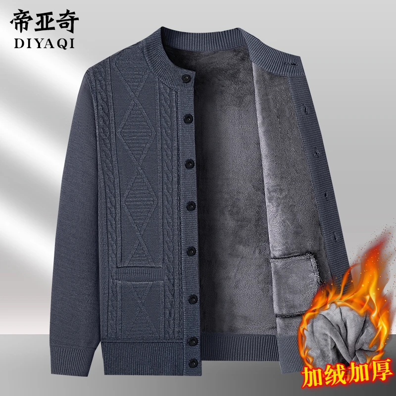 爸爸秋冬季加绒加厚毛衣外套中老年人男装保暖针织开衫爷爷上衣服