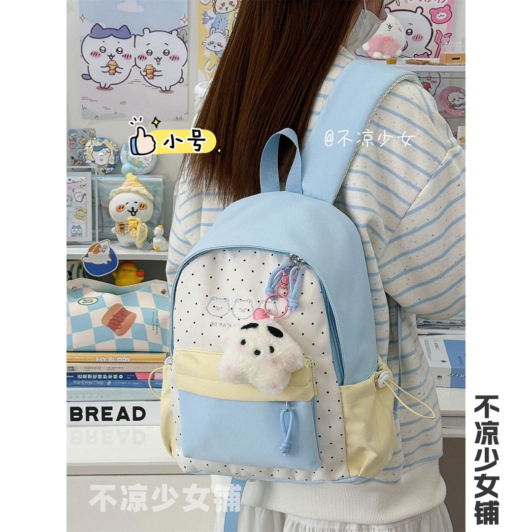 撞色学院初中生书包高中学生大容量双肩包可爱小清新少女背包