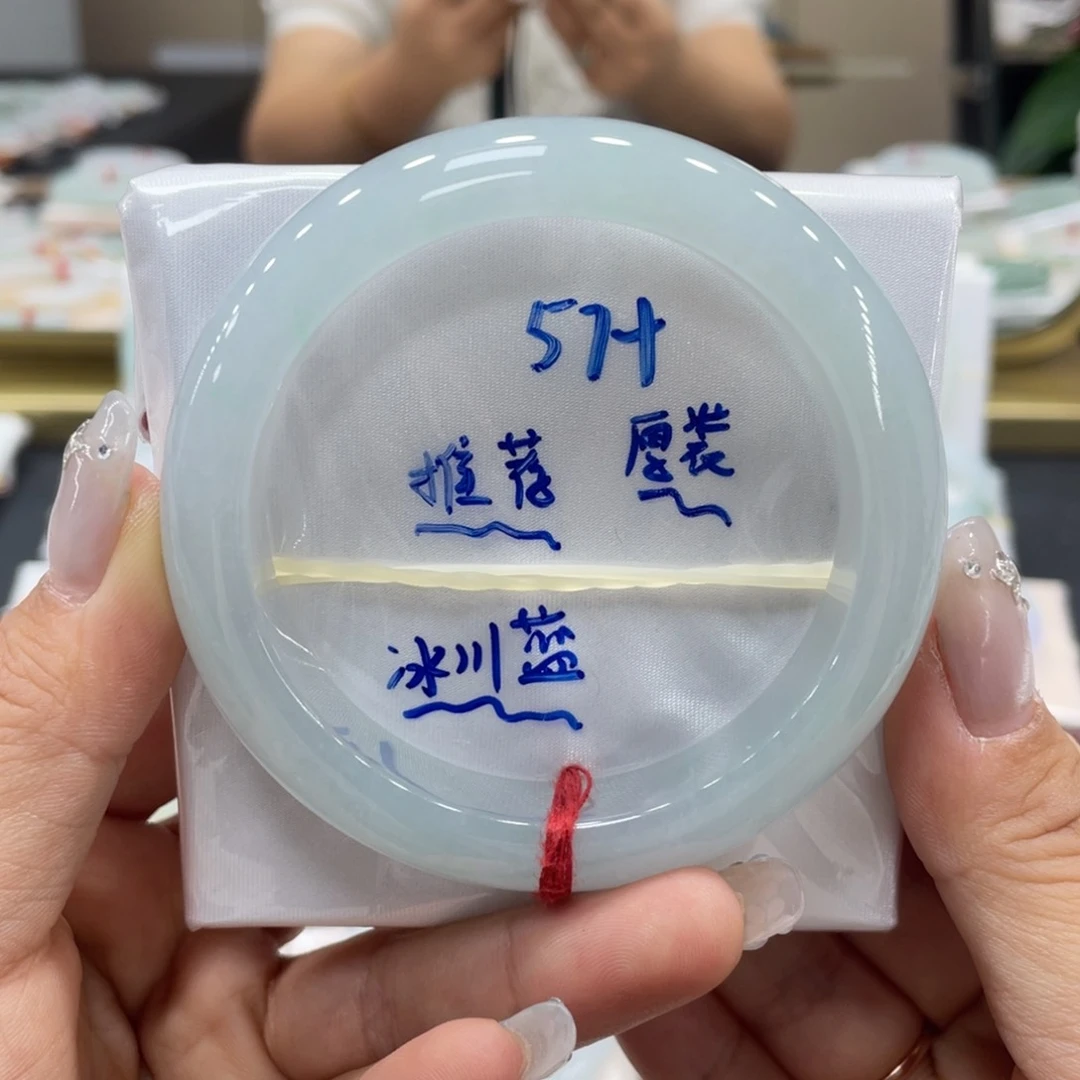 未镶嵌手镯翡翠翡翠