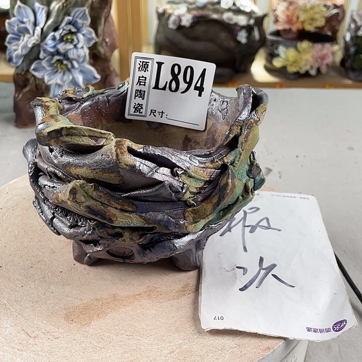 紫砂花盆景德镇陶瓷894
