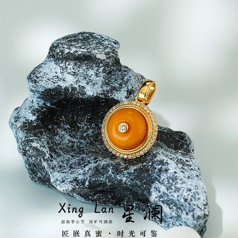 S925银镶嵌蜜蜡老蜡平安扣吊坠