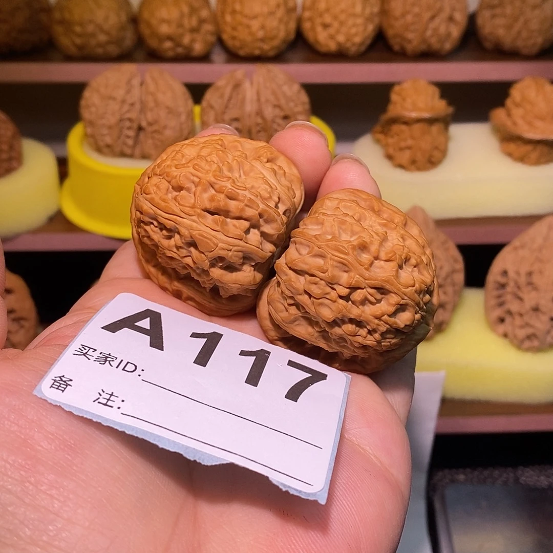 文玩核桃把件40全品白狮子