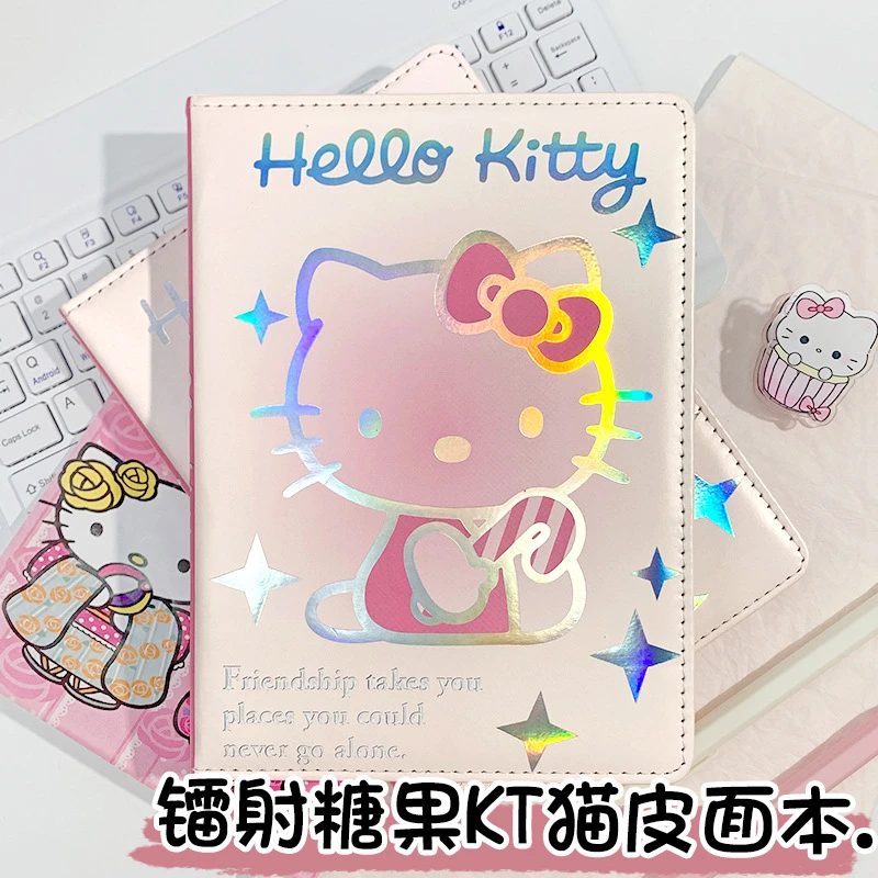 明款ins风卡通可爱图册