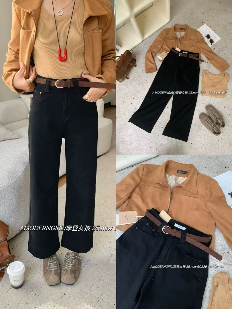 Miss na 60235黑色 韩系轻奢质感四面弹显瘦百搭牛仔裤