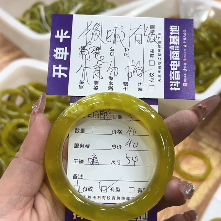蛇纹石玉手镯未镶嵌冬**乡