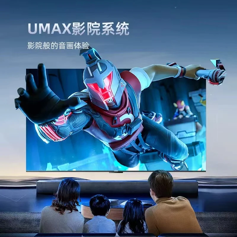 【Chigo/志高电视】【55】【113*66】智能超清广色域防蓝光护眼防爆超薄