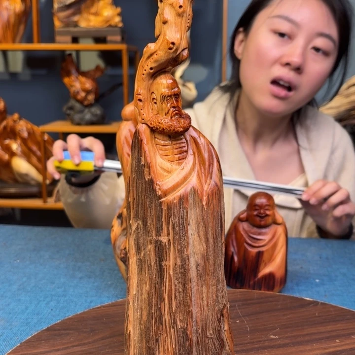 柏木（崖柏）关注一下