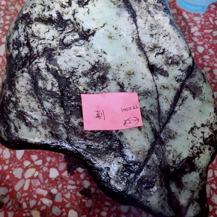 荆***堂和田玉（糖玉）未镶嵌珠宝奇石