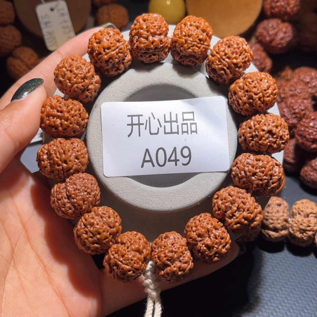 金刚菩提手串开播福利20巨肉