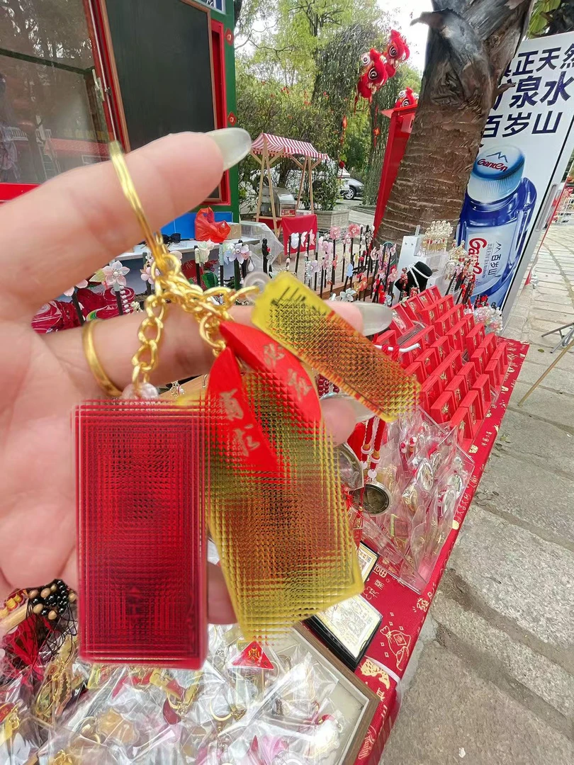 碣石玄武山木质创意三色圣杯扣