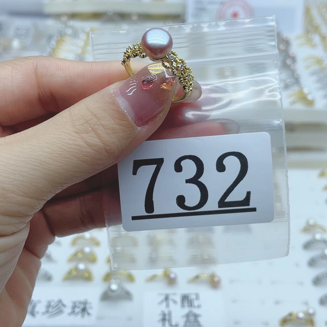 淡水珍珠珠宝奇石合金732