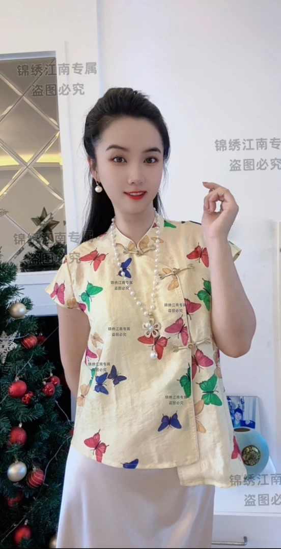 【浮光锦】花萝气质时尚复古印花减龄新中式盘扣斜襟短袖