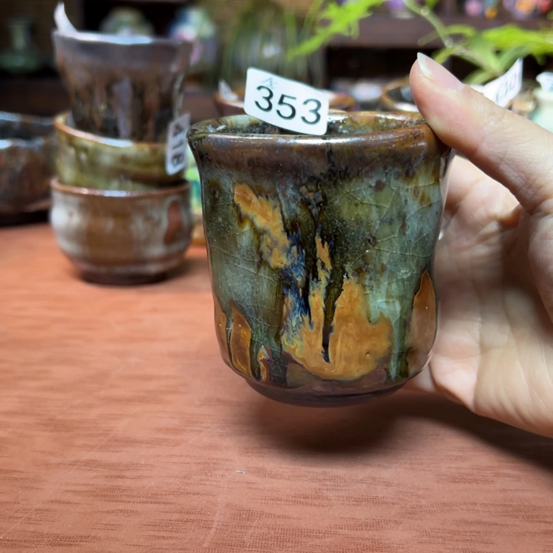 尘***C瓷片预存抵扣，预存已清～～～