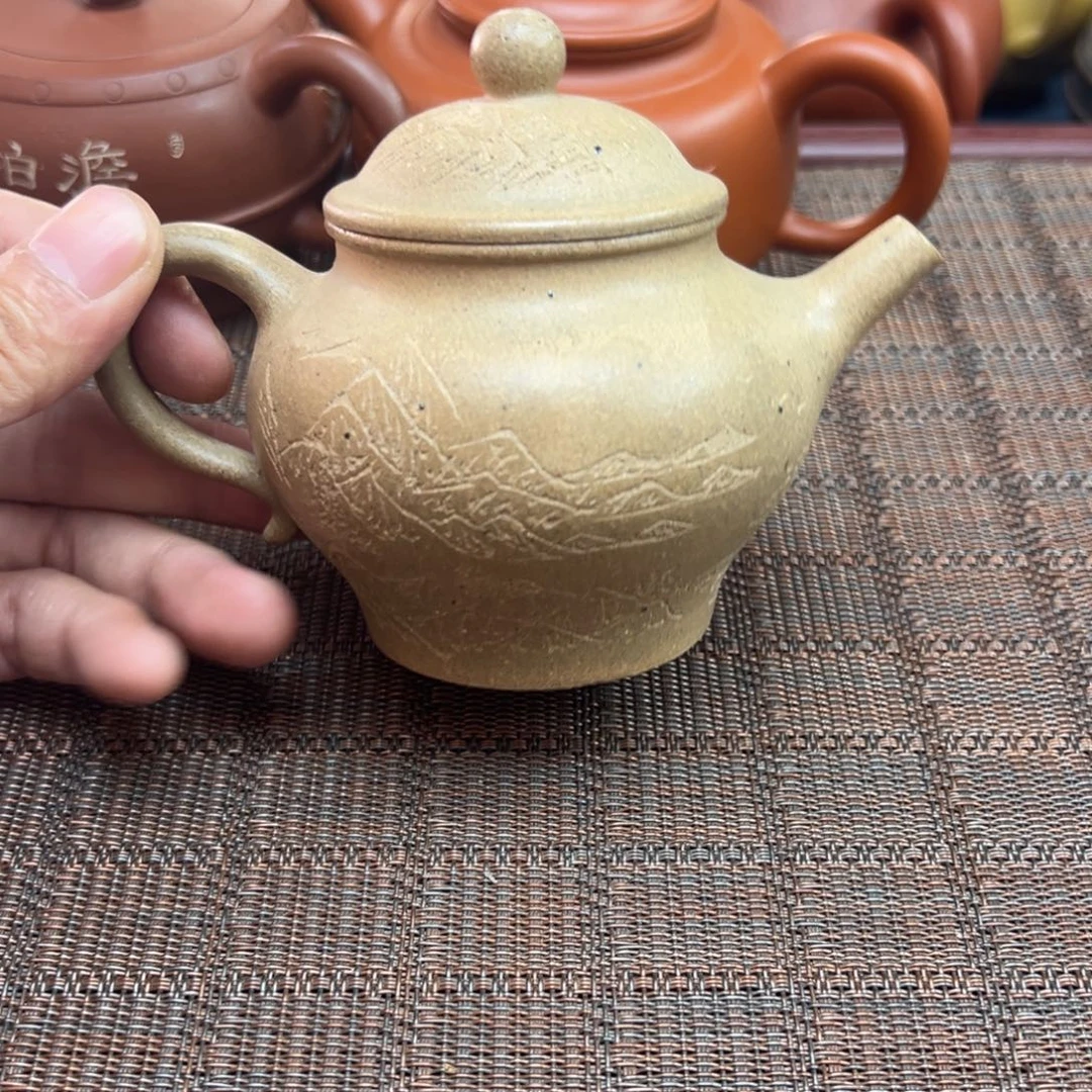 茶壶紫砂宜兴原矿紫砂壶230毫升容量