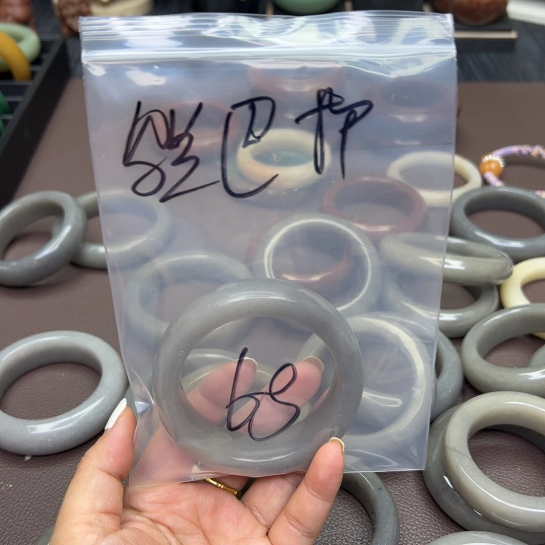 石英质玉手镯未镶嵌乌****夜