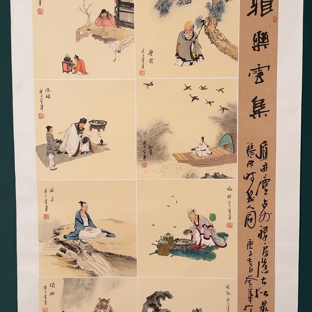 国画恽老师的作品