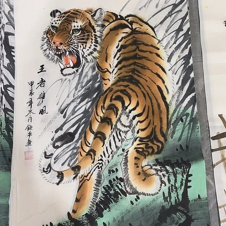 三个张画廊直播间！