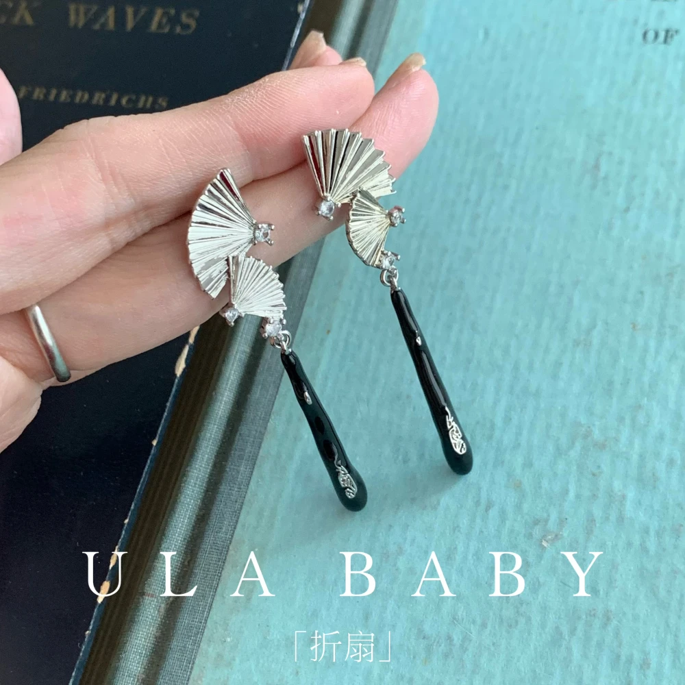 铜合金合成锆石耳饰 【喜儿ula】7-20-16「折扇」新中式复古扇子耳钉