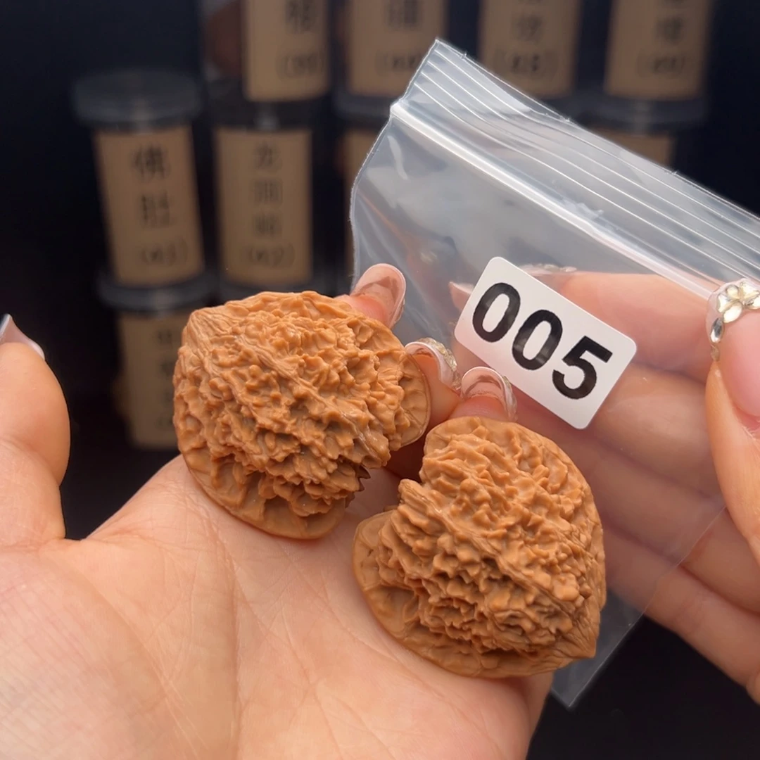 吊坠文玩核桃满天星42全品