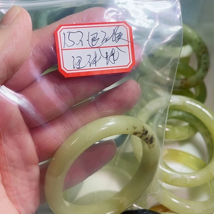 汪***球蛇纹石玉合金手镯