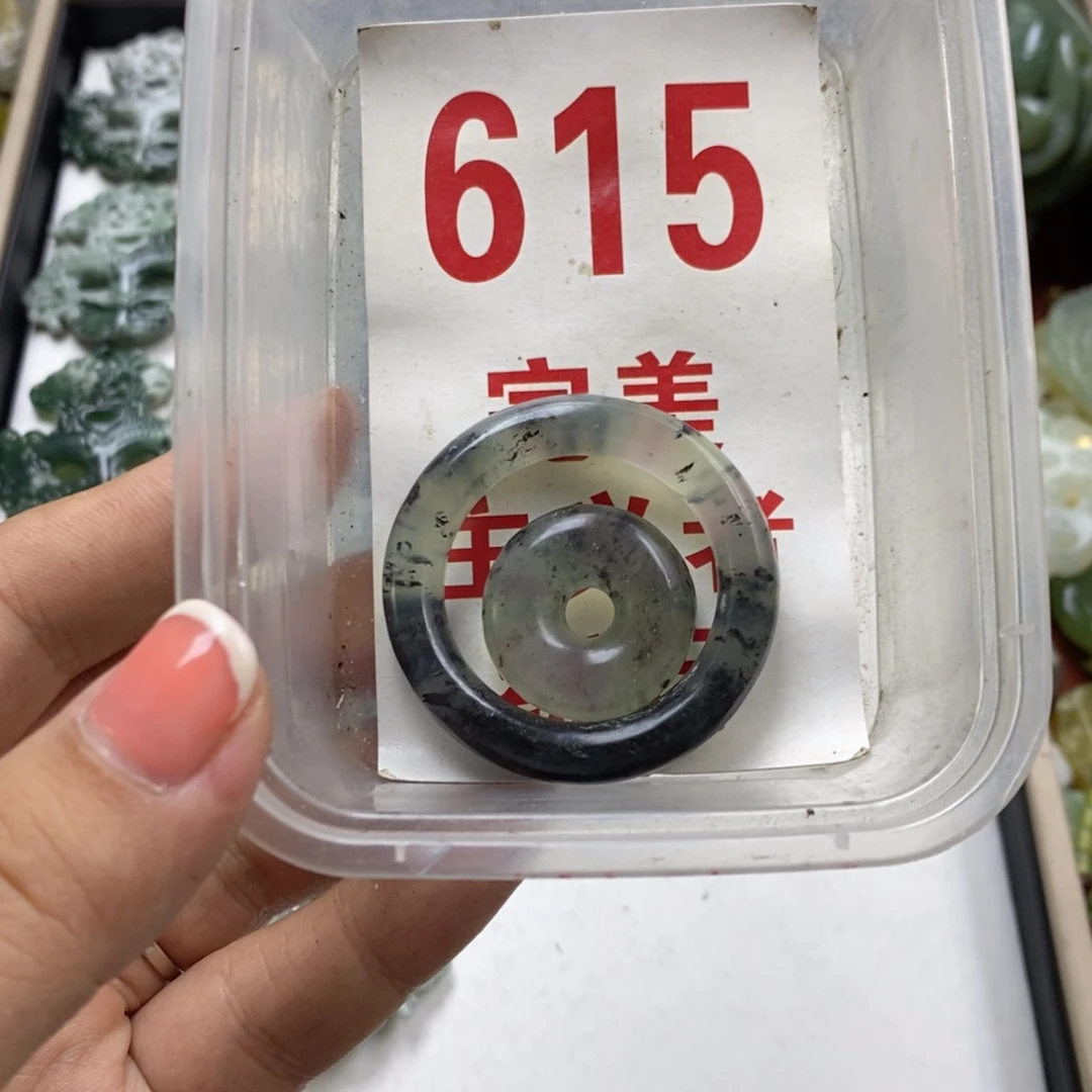 蛇纹石玉未镶嵌挂坠