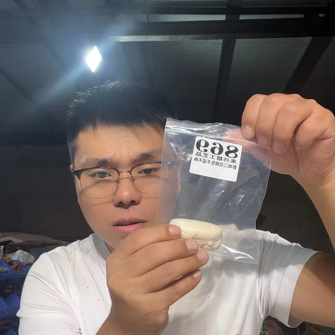 非金属石英石869