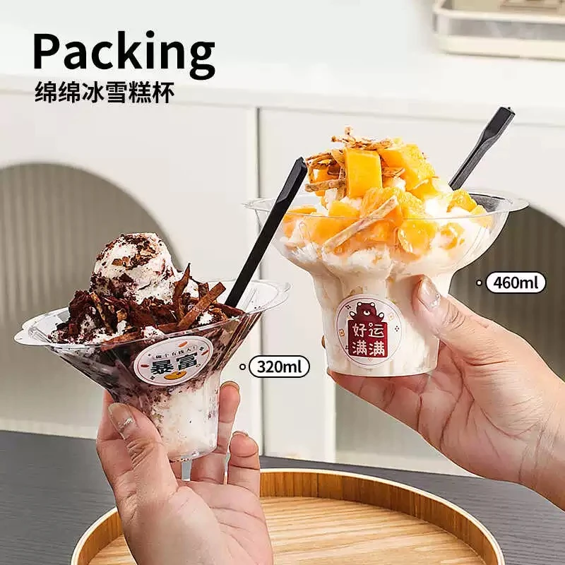 网红刨冰碗一次性绵绵冰透明甜品杯商用摆摊冰淇淋大花瓣碗打包杯