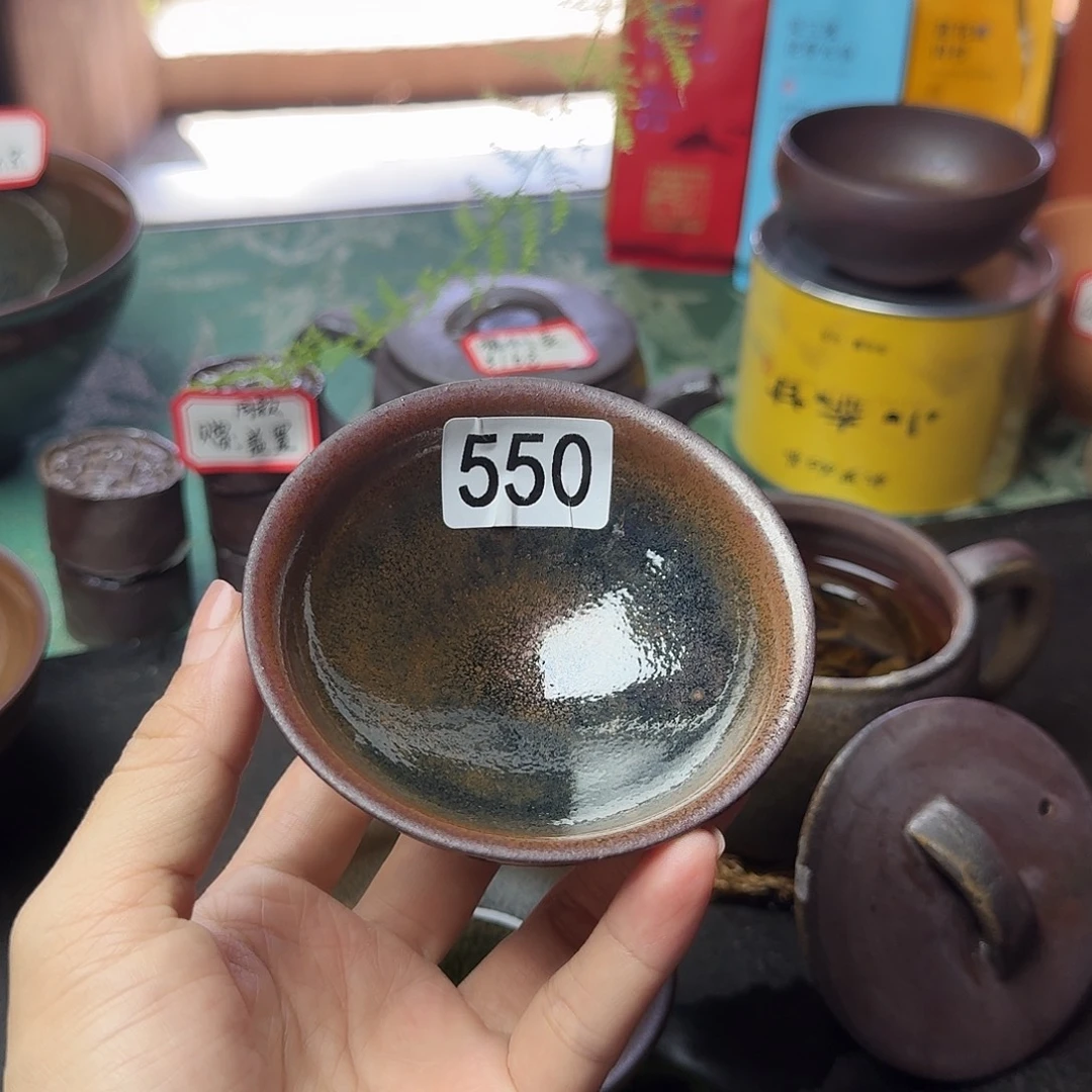 茶盏550 秋罗柴烧手工主人杯