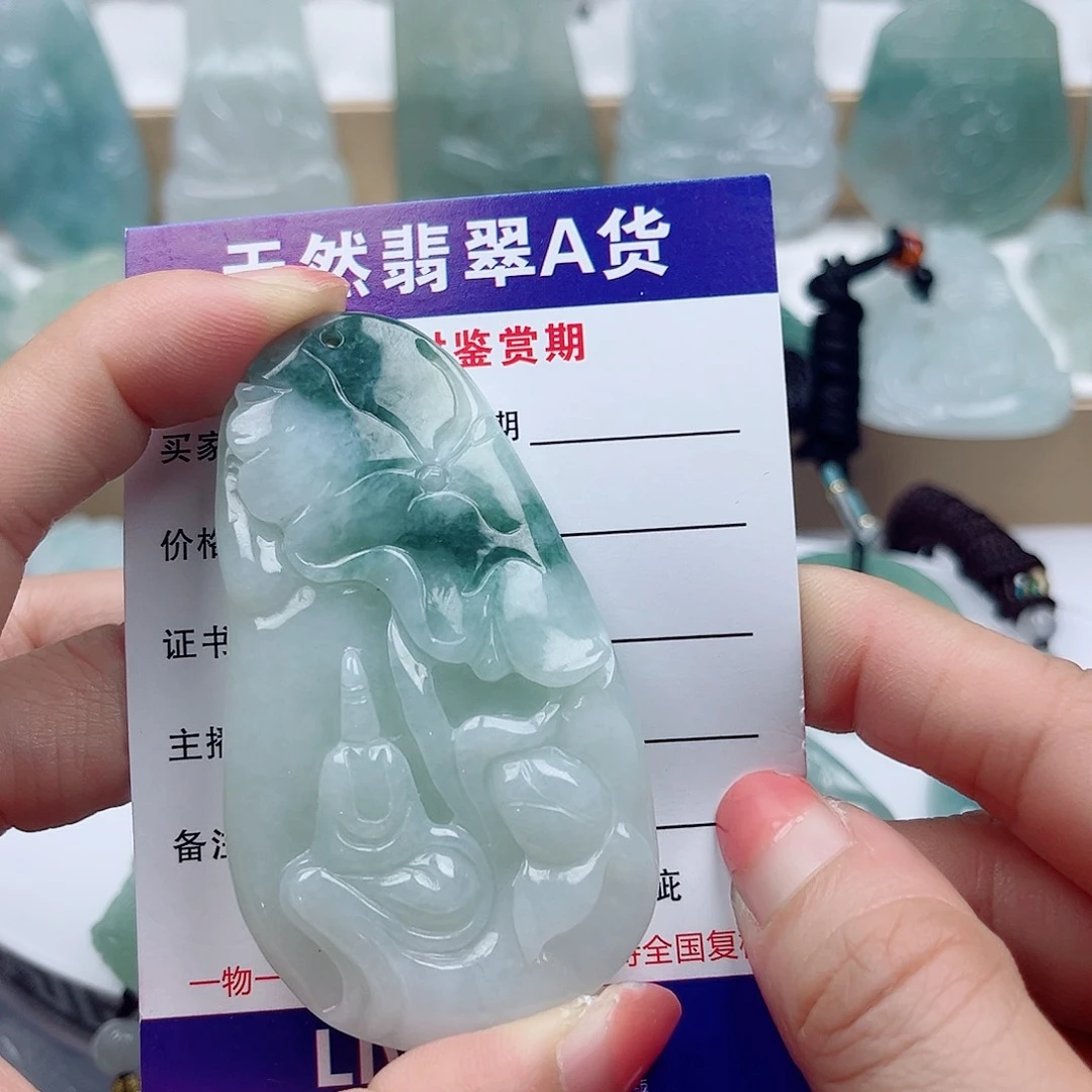 翡翠未镶嵌颈饰