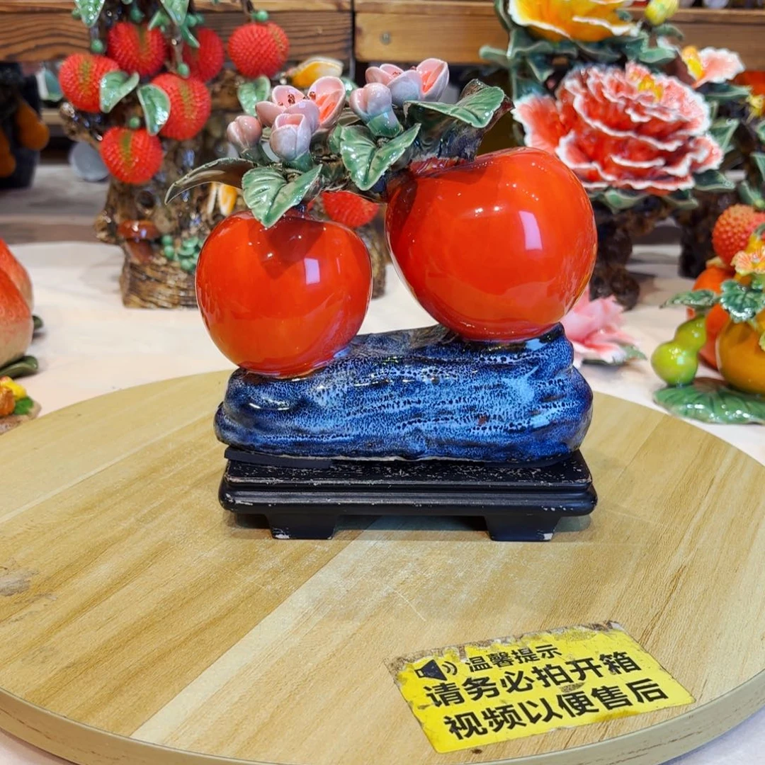 陶瓷双苹果摆件陶瓷