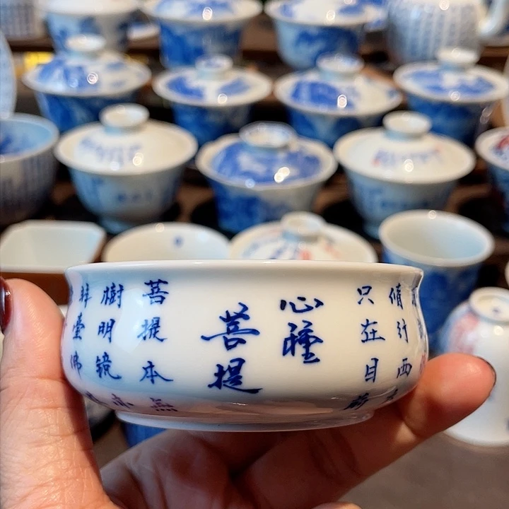 诗文诗文香插香插香插