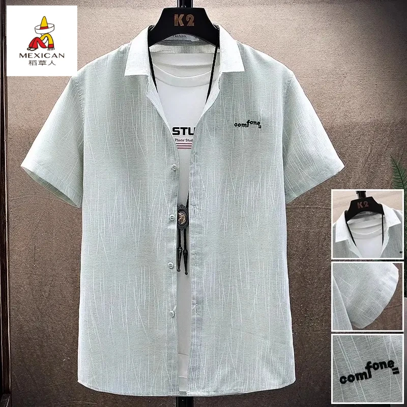 稻草人潮流衬衫男士夏季冰丝薄款上衣服2025新款潮牌休闲百搭衬衣