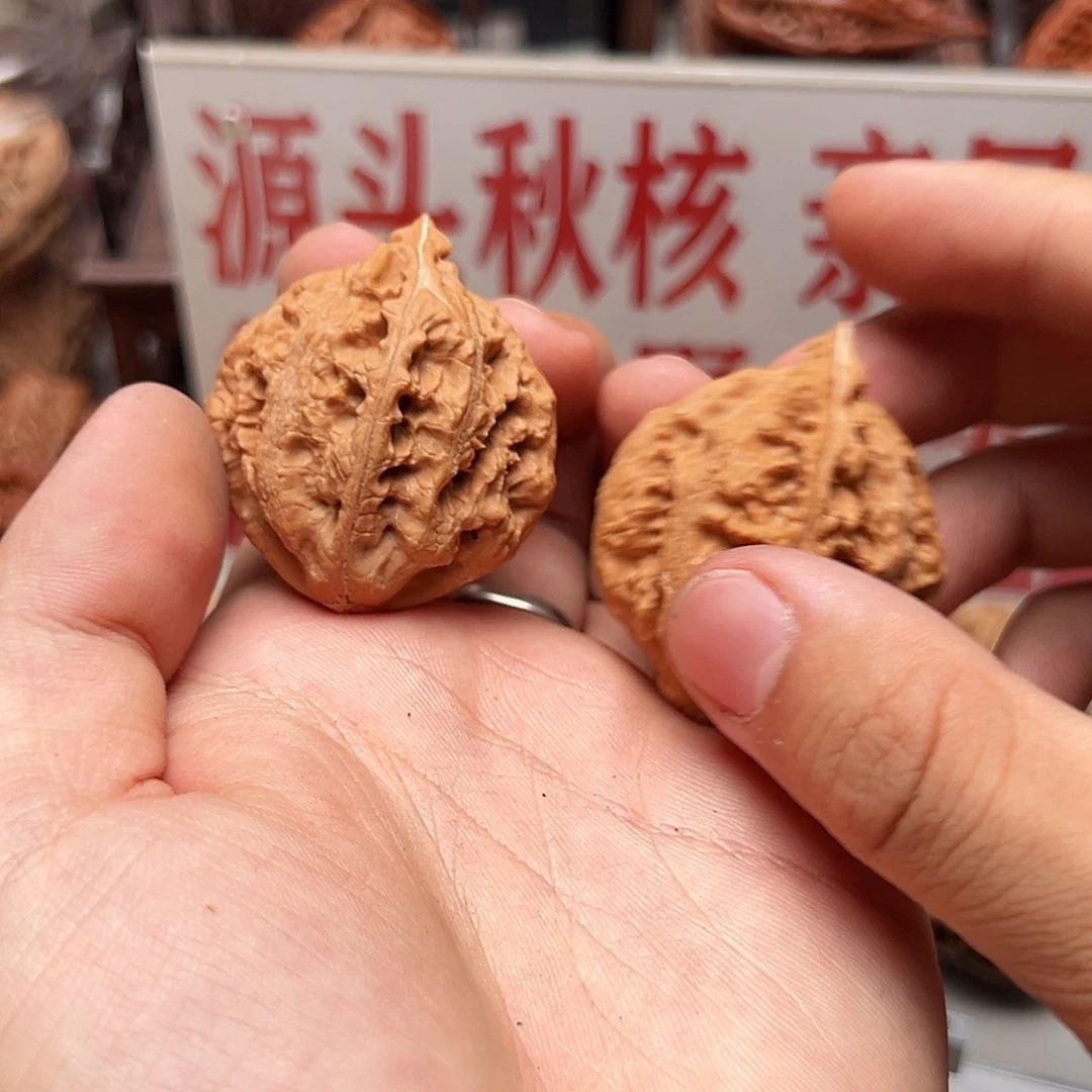 吊坠文玩核桃小橘皮灯笼