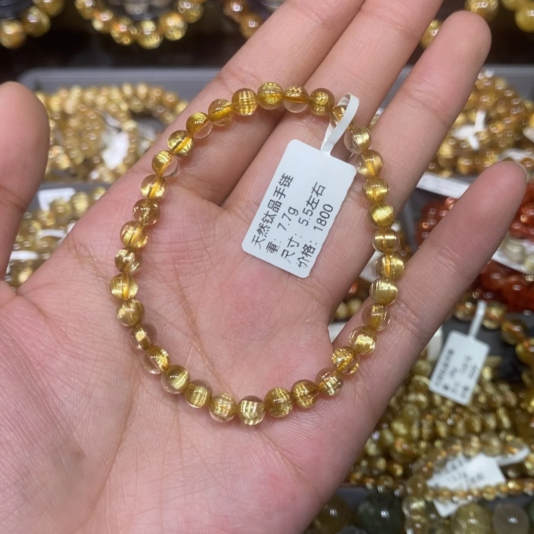 水晶手链未镶嵌琪