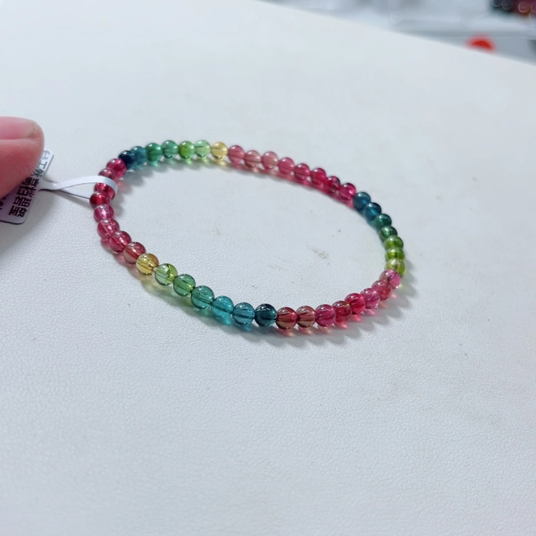 手链未镶嵌碧玺碧玺