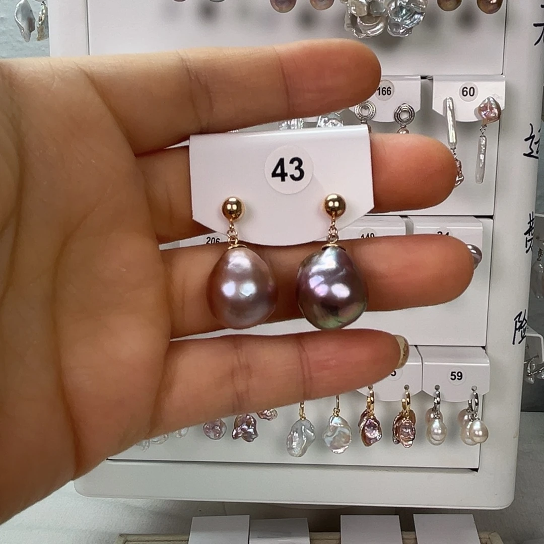非金属925银淡水43
