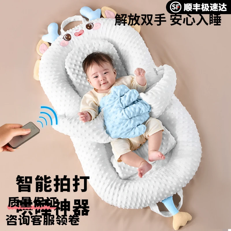 婴儿床中床多功能可移动宝宝床新生儿防压可折叠专用便携式幼儿