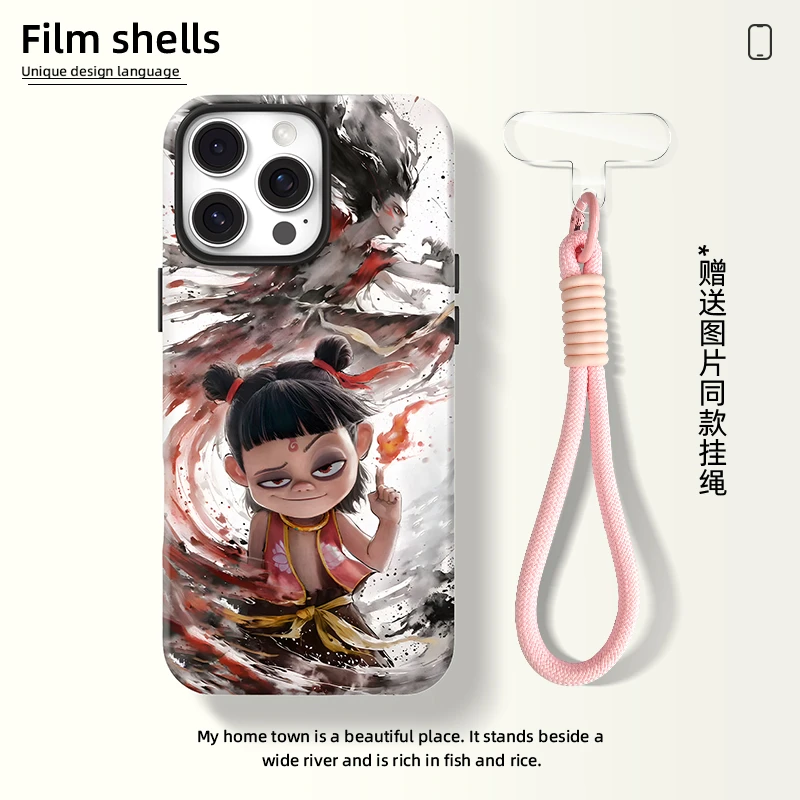 适用苹果16ProMax二合一菲林壳磨砂防摔华为荣耀oppo小米vivo新款