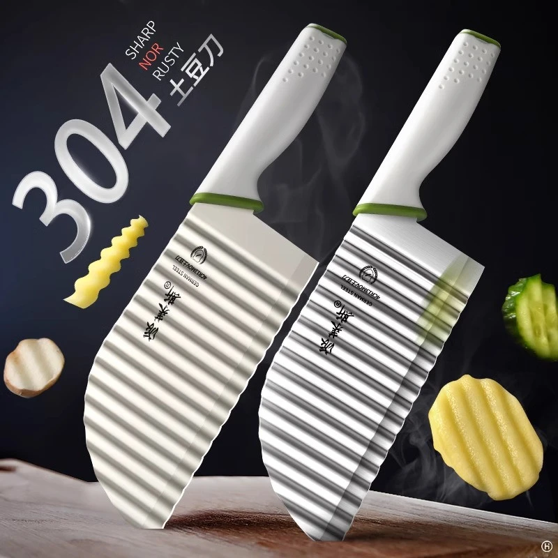 304不锈钢多功能狼牙土豆刀家用波浪刀商用波纹刀厨师切菜刀神器