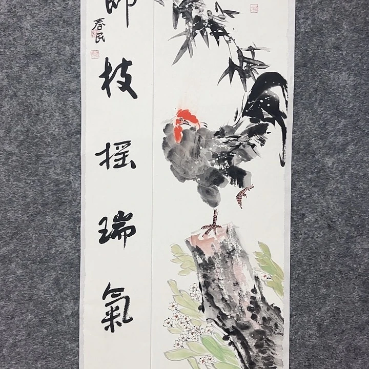 国画闲堂春民作品